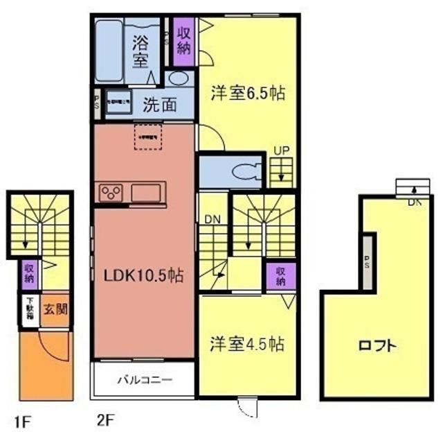 小田急小田原線 本厚木駅 バス乗車時間:10分 最寄りバス停で下車 徒歩5分 2階建 築1年(2LDK/2階)の間取り写真