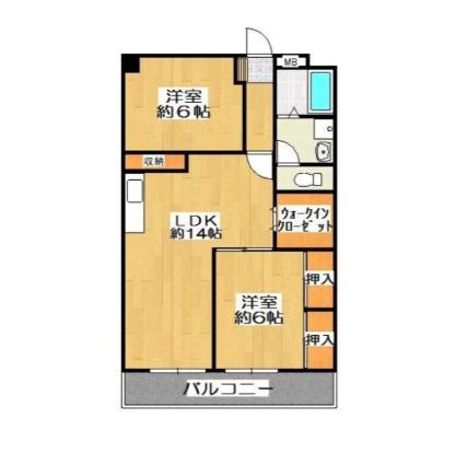 ライトハウス(2LDK/5階)の間取り写真