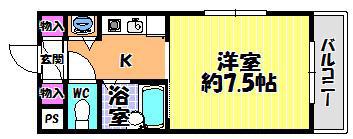 メゾンエルセラーン(1K/2階)の間取り写真