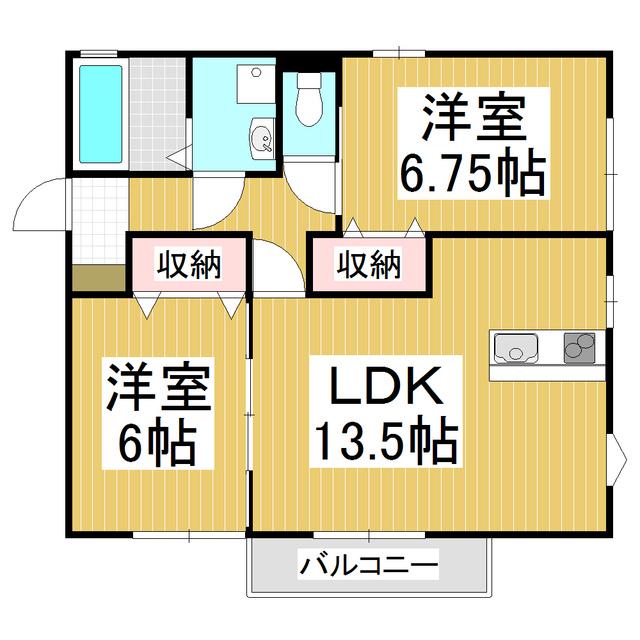 ロイヤルシャトー(2LDK/2階)の間取り写真