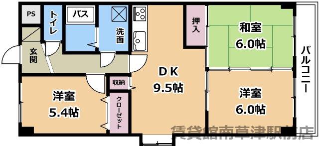 ブライトンステージII(3DK/2階)の間取り写真