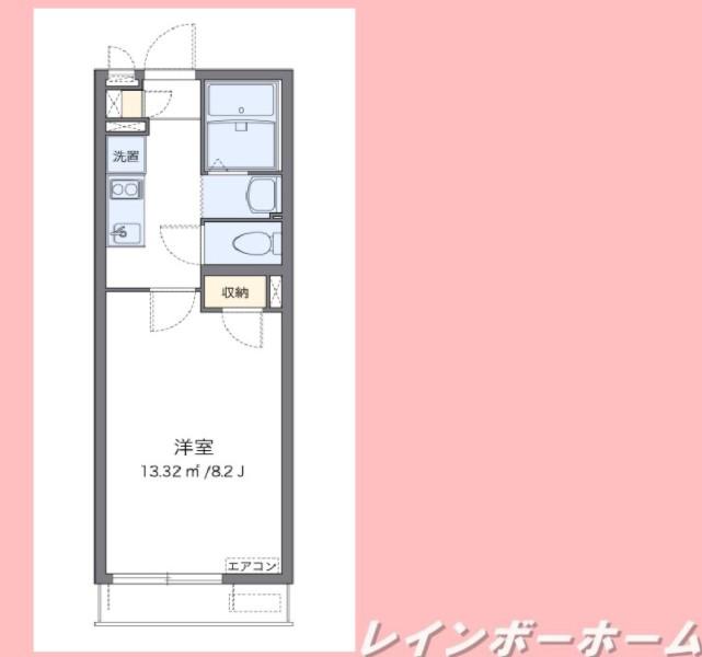 クレイノペルレシュロス X(1K/1階)の間取り写真