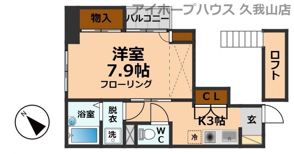 エスポワールM本館(1K/2階)の間取り写真