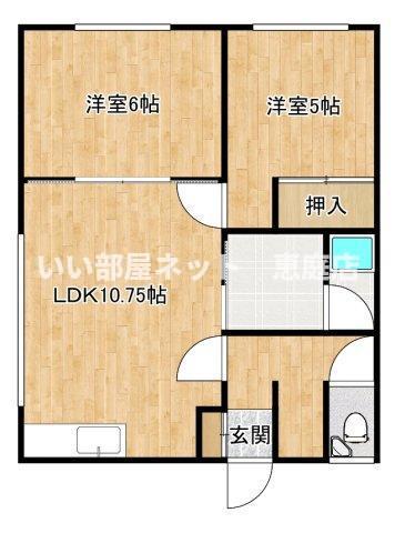美幸荘(2LDK/2階)の間取り写真