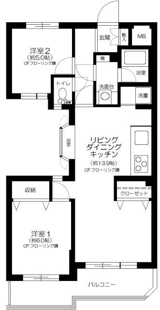 PALWISH三鷹(2LDK/3階)の間取り写真