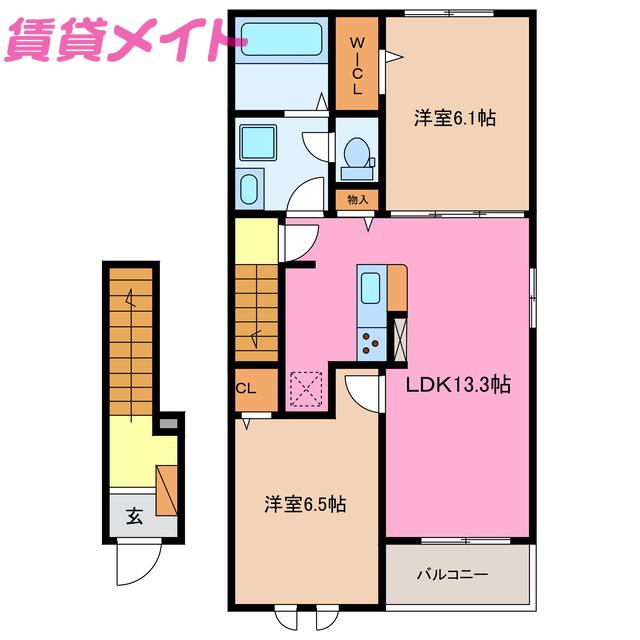 クラインボッシェII(2LDK/2階)の間取り写真