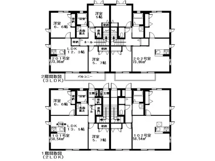 SUN きららY C棟(3LDK/2階)の間取り写真