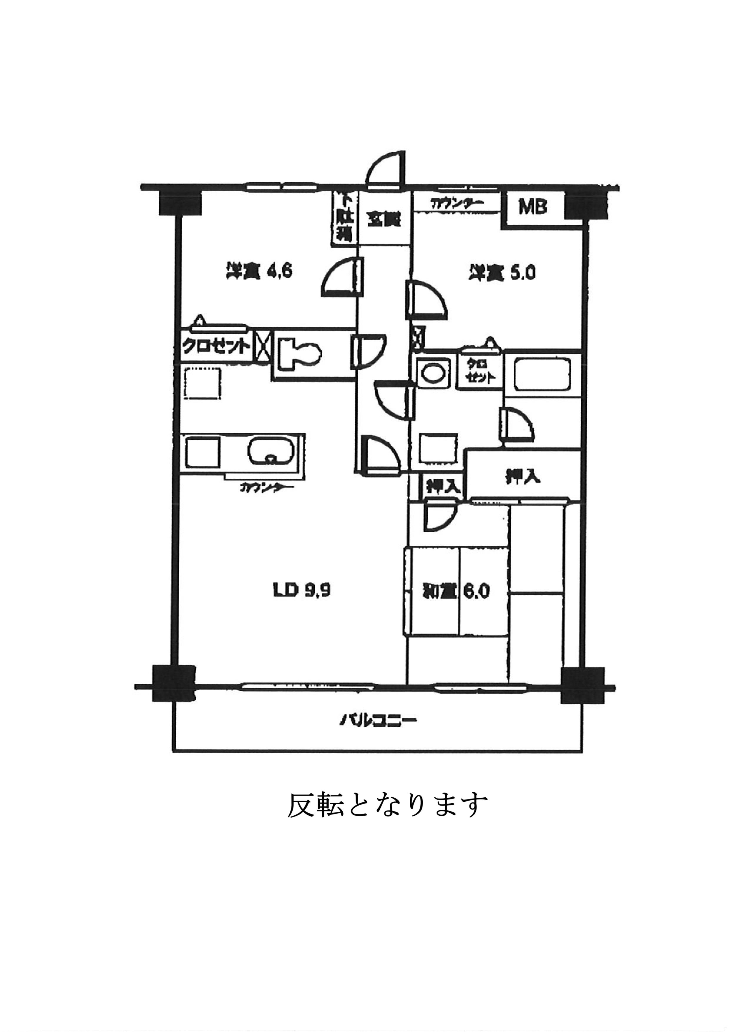アン・リミエール(3LDK/1階)の間取り写真