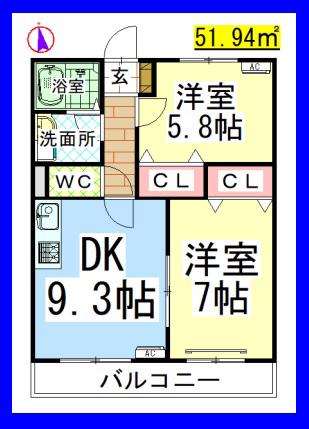 AF メゾンクローバー(2DK/2階)の間取り写真