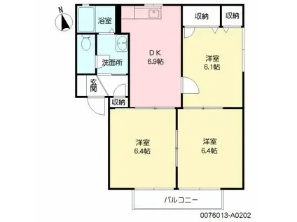 エクセルタウン合川(3DK/1階)の間取り写真