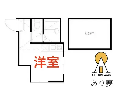 クレイドル山手(ワンルーム/2階)の間取り写真