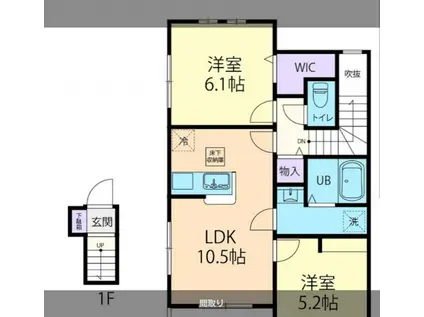 5/1菊池市泗水町2LDK A(2LDK/2階)の間取り写真