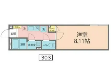 カインドネス新所沢A棟(1K/3階)の間取り写真