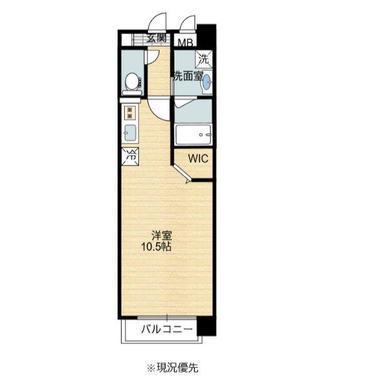TAMUKAE SIX(1K/5階)の間取り写真