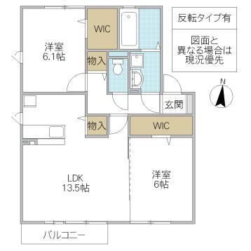 クロノスE(2LDK/2階)の間取り写真