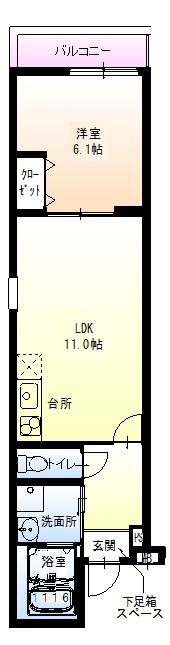 フジパレス湯里VI番館(1LDK/2階)の間取り写真