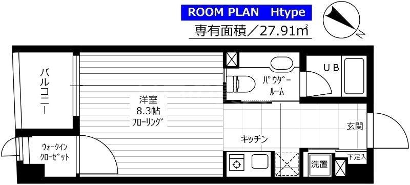レックス多摩川レジデンス(ワンルーム/3階)の間取り写真