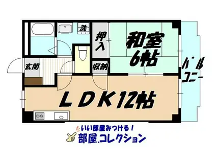 クレベール片野(1LDK/3階)の間取り写真