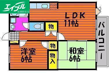 RKパレス岡崎(2LDK/2階)の間取り写真