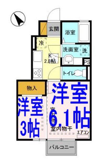 ヴェールクレール A(1K/1階)の間取り写真