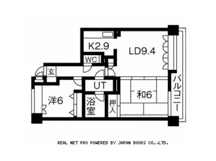上杉五丁目シティハウスA(2LDK/3階)の間取り写真