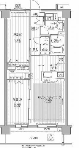 Nステージ東小金井(2LDK/2階)の間取り写真