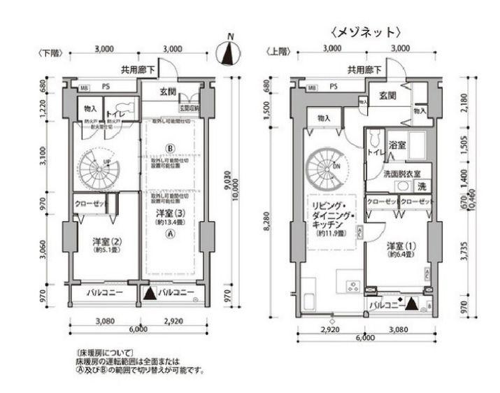東雲キャナルコートCODAN11号棟(3LDK/11階)の間取り写真