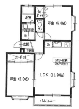 ハイブリッジ泉ヶ丘(2LDK/1階)の間取り写真