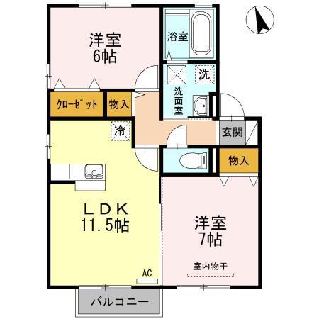 グレープシャインB棟(2LDK/2階)の間取り写真
