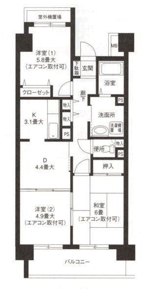 ハイランド磯子1(3DK/7階)の間取り写真