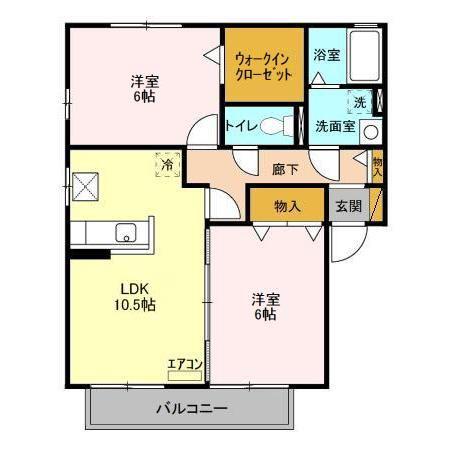 ロイヤルクレール(2LDK/1階)の間取り写真