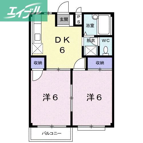 エルディム吉備A(2DK/2階)の間取り写真