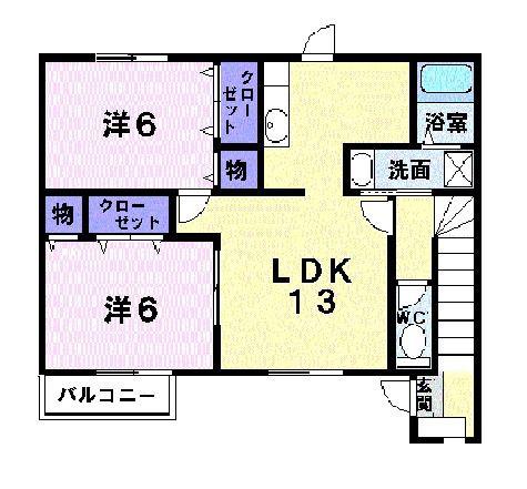 アヴァンティ(2LDK/2階)の間取り写真