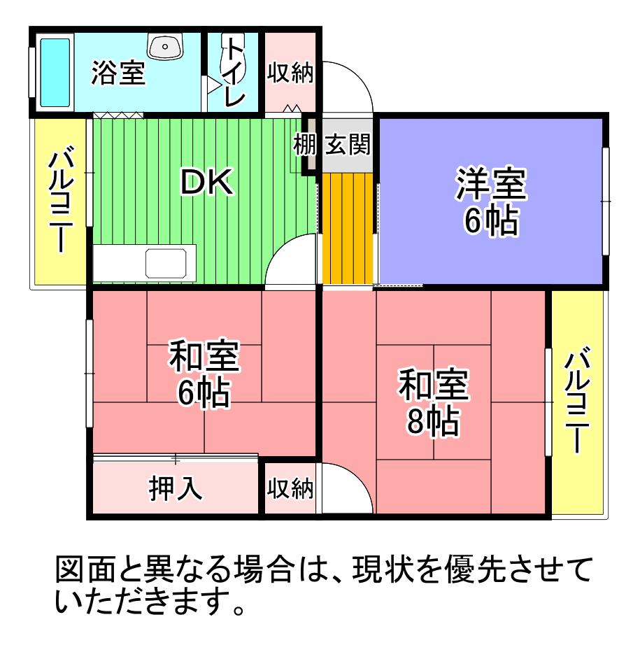 幸神マンション(3DK/4階)の間取り写真