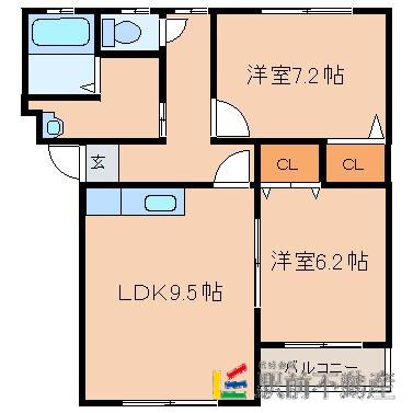 シャロム朝倉(2LDK/1階)の間取り写真