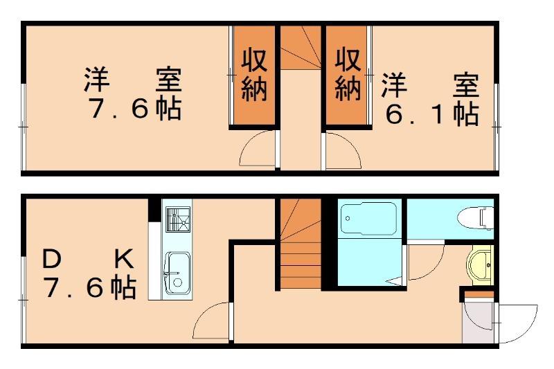 レオパレスディバイン原田(2DK/1階)の間取り写真