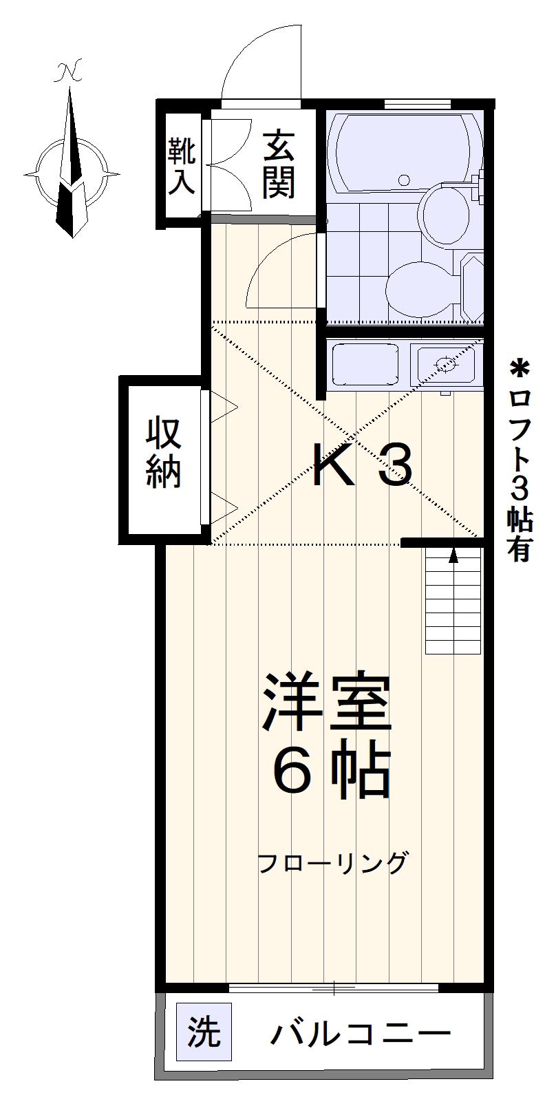 COSMOS(1K/2階)の間取り写真