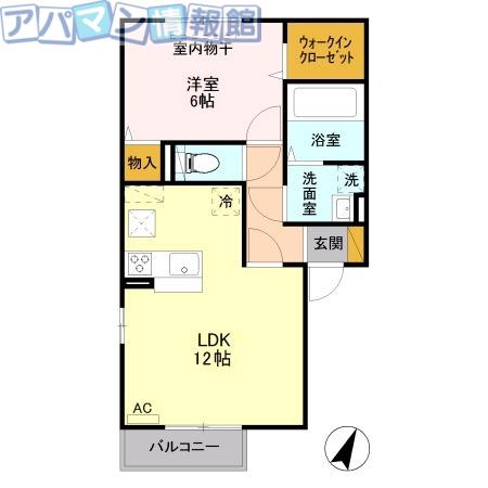 アステールIIA(1LDK/2階)の間取り写真