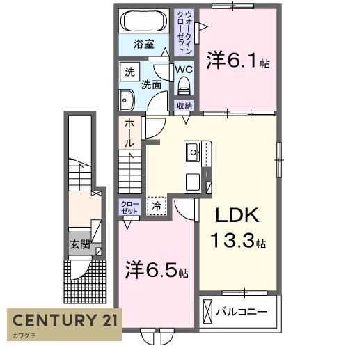 サンハイム(2LDK/2階)の間取り写真