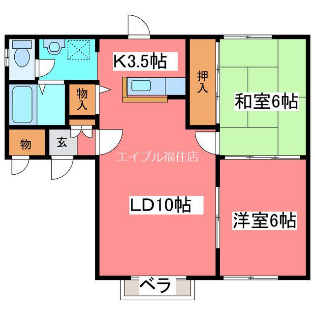 アルファコーポ(2LDK/2階)の間取り写真