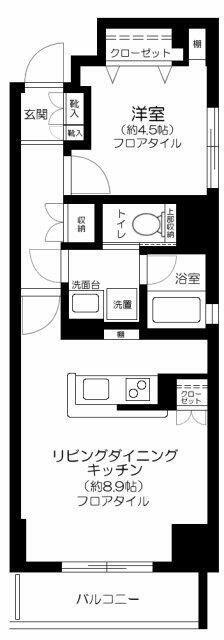 コスモグレイス新宿(1LDK/5階)の間取り写真