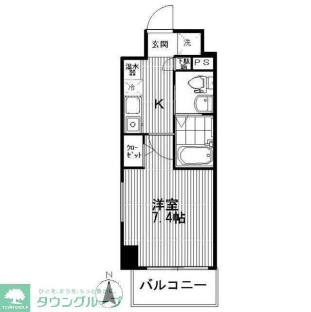 アクシーズタワー浦和岸町II(1K/5階)の間取り写真