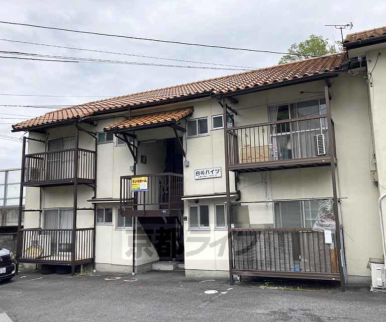 白崎ハイツ(2DK/2階)