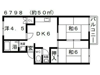 メゾンユイティエーム(3DK/2階)の間取り写真