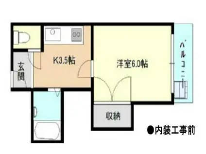 グラシアミノオ I号棟(1K/3階)の間取り写真