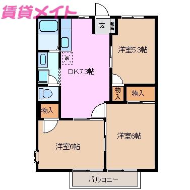 インパルス南台(3DK/2階)の間取り写真