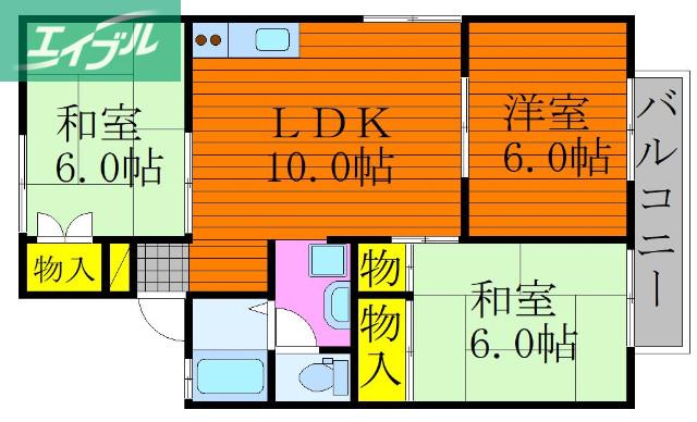 ロイヤルハイツ(3DK/2階)の間取り写真