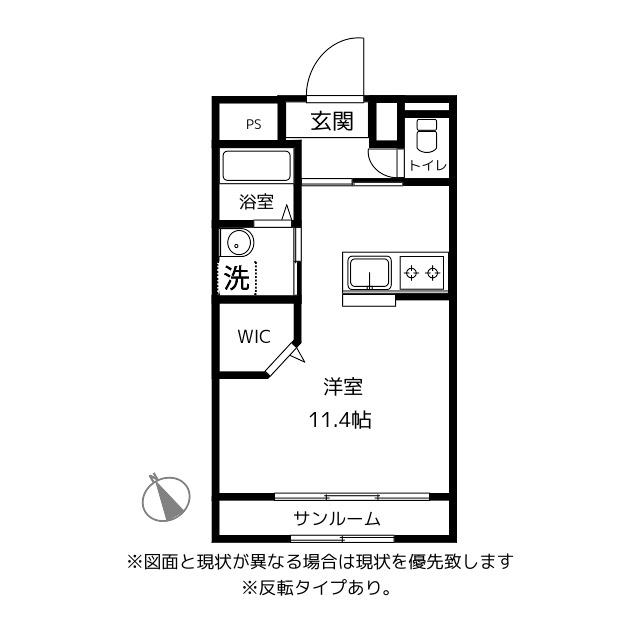 シュメール(ワンルーム/2階)の間取り写真