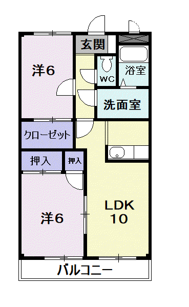 ハッピータウン和(2LDK/1階)の間取り写真