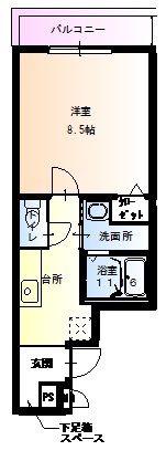 フジパレス沢ノ町II番館(1K/1階)の間取り写真